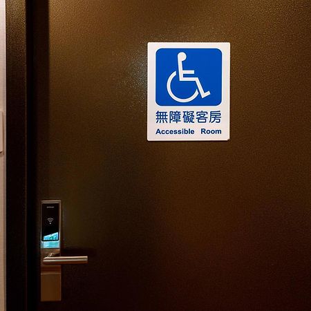 The Cloud Hotel Zhubei Luaran gambar